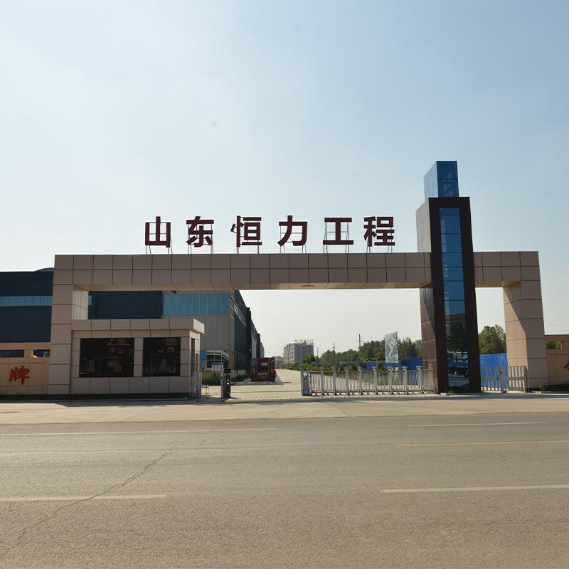 Verified China supplier - Shandong Hengli Engineering Technology Co., Ltd.