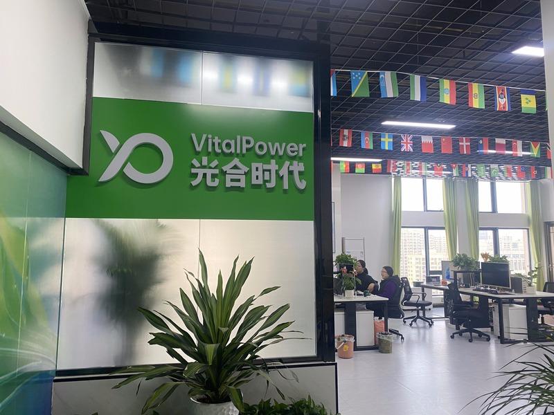 Verified China supplier - Jiangxi Vital Power Co., Ltd.