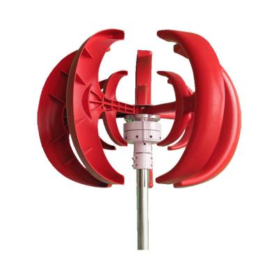 China Reinforced nylon fiber Hot Sale 100W 200W 300W 400W 500W Spiral Red Lantern Wind Turbine Vertical Axis AC Output Generator Wind Turbine for sale