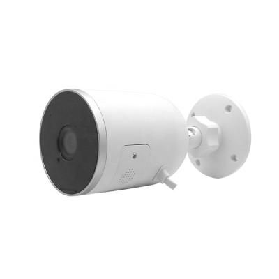 China CCTV Automatic Outdoor Bullet Surveillance NIGHT VISION Switch Wifi Smart Home Camera ip65 for sale