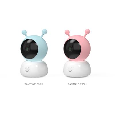 China Safety Baby Monitor New 1080p with Display Screen for sale