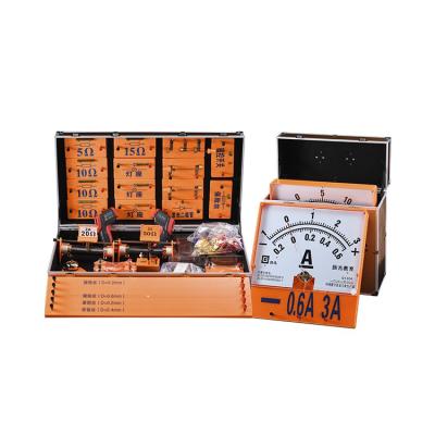 China High quality physical box factory supply circuit electricity physics magnetism base experiments JD-5 for sale