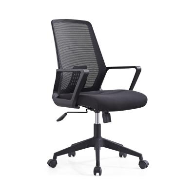 China Spinning Selling Executive Manager Mesh Office Chair Office Chair , Swivel Staff Office Mesh Chair for sale