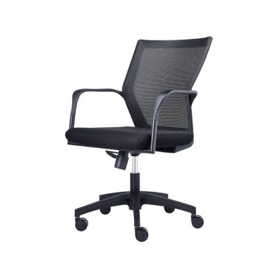 China Mesh Office Chair Ergonomic Office Comfortable Mesh Adjustable Back High Executive Ergonomic Chair for sale