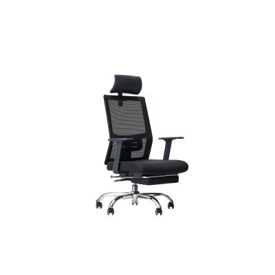 China Swivel Mesh Chair Mesh Office Chair Work Executive Office Chair for sale