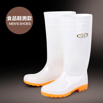 China Waterproof High Tube PVC Cultivating Rain Boots For Men And Women Non-slip Wear-Resistant Acid And Alkali Heavy Duty Working Rain Boots for sale