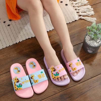 China High Quality Non-slip Summer Non-slip Bathroom Cute Cartoon PVC Kids Outdoor Beach Slippers for sale