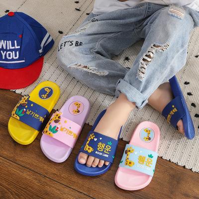 China Cute Cartoon PVC Child Slippers Good Quality Summer Non-slip Outdoor Bathroom Non-slip Beach Slippers for sale