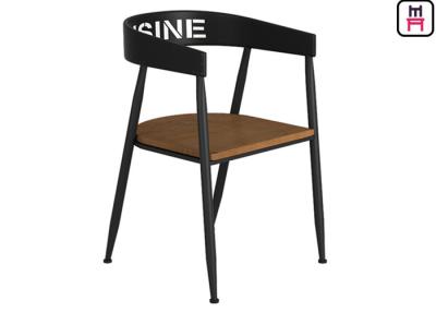 China Silla comercial del metal del café de la barra con Seat de madera, estilo industrial que cena sillas  en venta