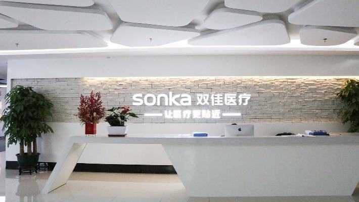 Verifizierter China-Lieferant - Shenzhen Sonka Medical Technology Co., Limited