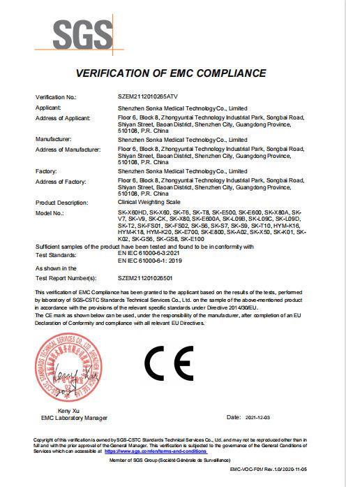 EMC - Shenzhen Sonka Medical Technology Co., Limited