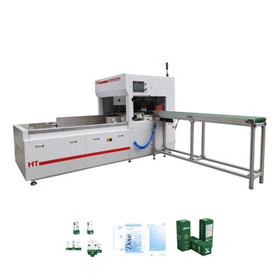 China Factory competitive price waste stripper die cutting machine for paper carton making for sale