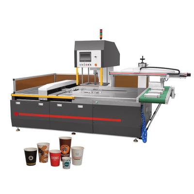 China China Factory Automatic Disposable Paper Cup Stripping Cutting Machine for sale