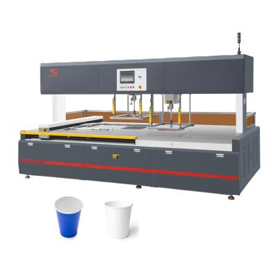 China QDQF-1080B Factory Paper Cup Machine High Speed ​​Cardboard Waste Stripper for sale