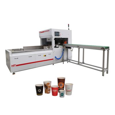 China Automatic Factory Waste Paper Cup Stripping Machine With Manipulator for sale