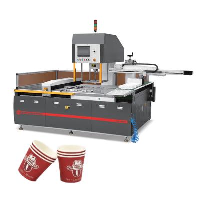 China Korean Factory Hot Sale Scrap Printed Paper Cup Stripping Machine for sale