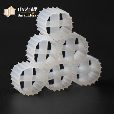 China WWT K1 Bed Biofilm Reactor MBBR Filter Media Shrimp Carriers Plastic Nature Floating Floating White HDPE for sale