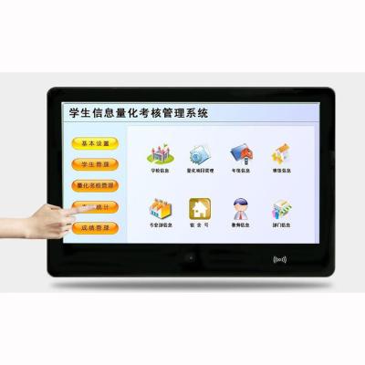 China Indoor 15.6” 17.3” 18.5” 21.5” Inch Touch Screen Android Tablet PC with RFID/NFC Card Reader and Webcam Support Linux and Android OS Windows for sale