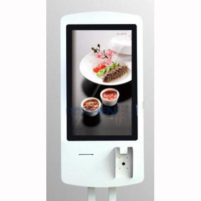 China Self Service PC Kiosk Restaurant WIFI Terminal Network 24