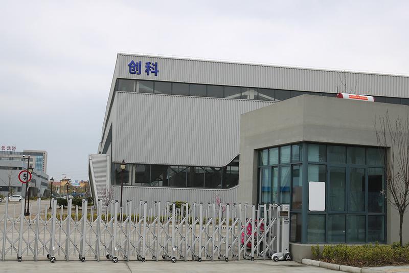 Verified China supplier - Taizhou Chuangke Rope Network Co., Ltd.