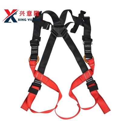 China Children's outdoor sports full body safety belt climbing safety belt children's rescue belt fall protection equipment for sale