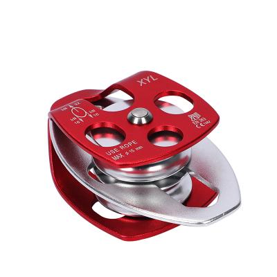 China Rock Climbing Factory Supply CE Standard Aluminum Pulley Double With Professional For Outdoor Climbing for sale