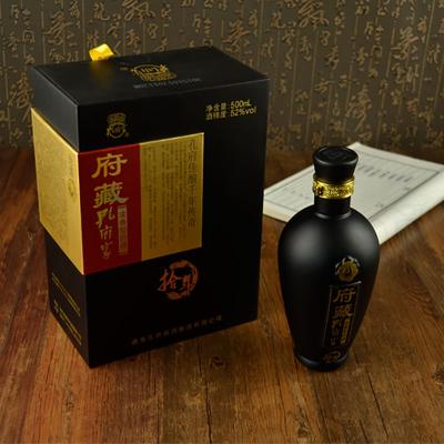 China Chinese Confucius Family Brand Liquor Bottle Ceramic Liquor 500ml for sale