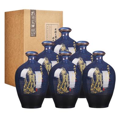 China Wedding Nutritious Banquet Classics 0.5L 52%VOL Chinese Welcome-My-Friends Rice Wine for sale