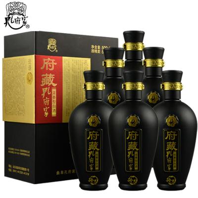 China Low price to marry white Baijiu liquor for festival 500ml for sale