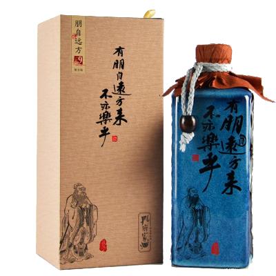 China Welcome-My-Friends Traditional Chinese Liquor Strong White Rice Winedrink 500ml for sale