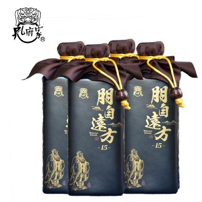 China Good nutritious price brand rice wine Chinese alcoholic drink oldest Chinese rice alcoholic drink for sale