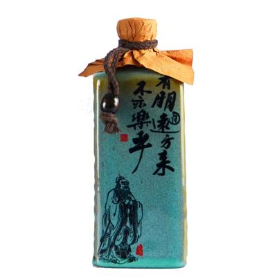 China Chinese Confucius Family Liquor Baijiu Liquor History Kaoliang Liquor 13*13*27cm/bottle for sale