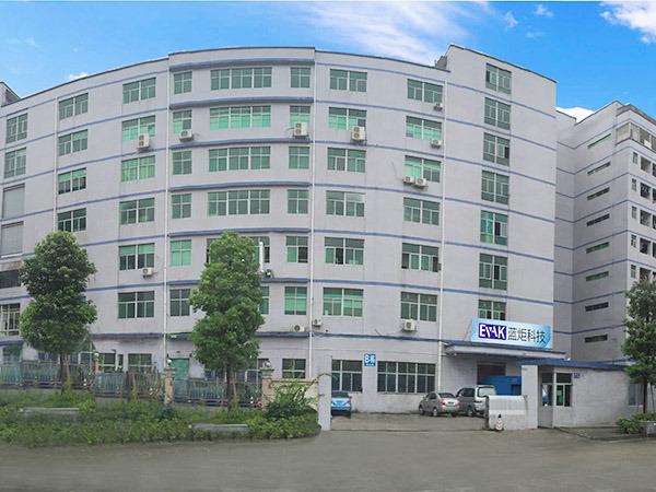 Verified China supplier - Shenzhen Evak Technology Co., Ltd.