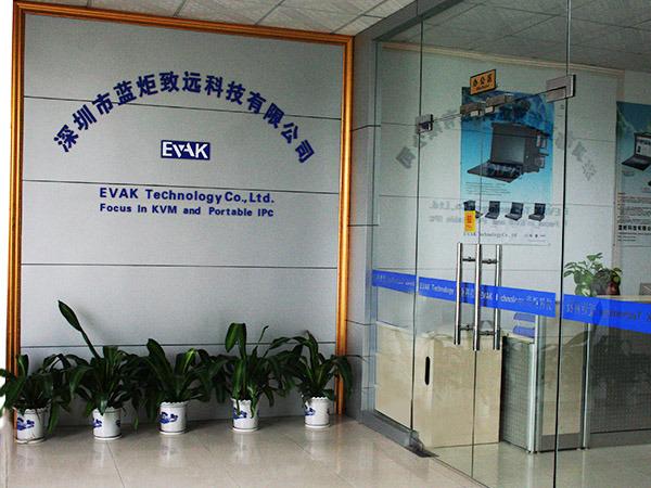 Verified China supplier - Shenzhen Evak Technology Co., Ltd.