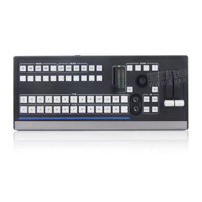 China Broadcast Live Production Keyword Virtual Studio KB-100 for sale