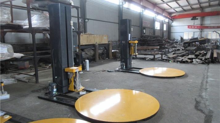 Verified China supplier - Jining Myway Machinery Co., Ltd.