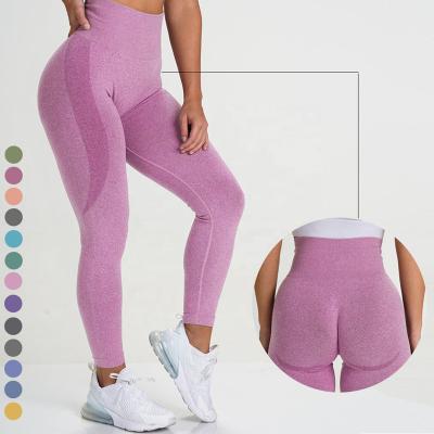 China Breathable Booty Lifting Sexy High Waisted Workout Yoga Pants Yoga Gaiters And Seamless Yoga Pants for sale