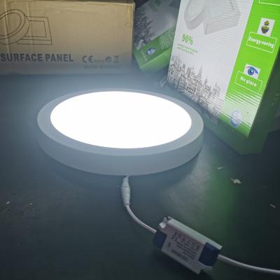 China 6w LED Panel Luz De Flush montado Lámpara de sala de estar 120mm Superficie redonda montada interior Decoración moderna luces de techo LED en venta