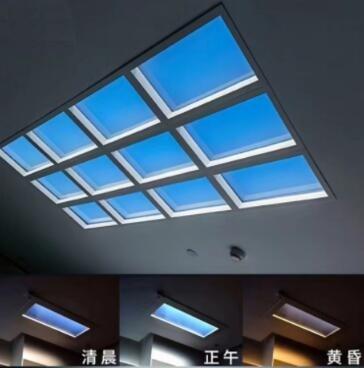 China 1200*600mm groot Kunstmatig Blauw Lucht Led Skylight Plafondpaneel Moderne gezonde zonlichtverlichting Te koop