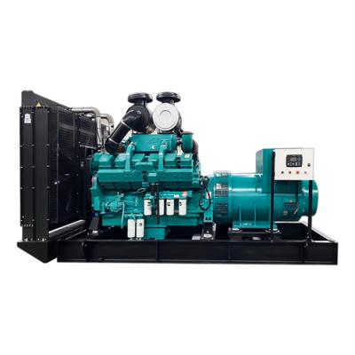 China 600KW 750KVA with Cummins Engine KT38-GA generator diesel for sale 380V MP-C600 for sale