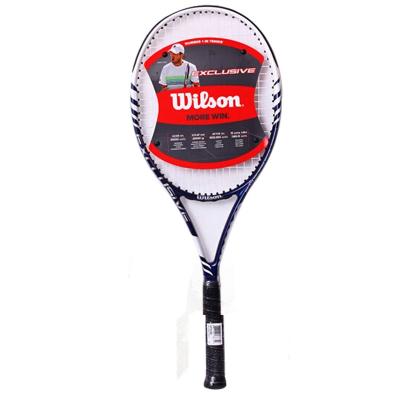 China Carbon fiber wholesale tennis racquet beginner training racket adult light weight shockproof tennis racket for sale