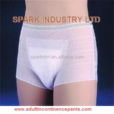 China 2014 Female Disposable Postpartum Belly Antibacterial Disposable Panties For Women for sale