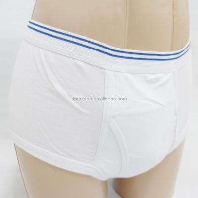 China Cloth Adult Diaper, Incontinence Pants Manufacturer / Cloth Adult Diaper S for sale