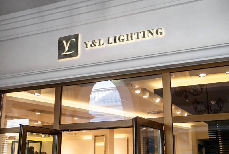 Verified China supplier - Zhongshan Yiliang Lighting Co., Ltd.