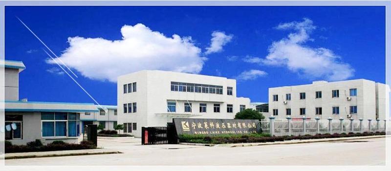 Verified China supplier - Ningbo Laike Hydraulics Co., Ltd.