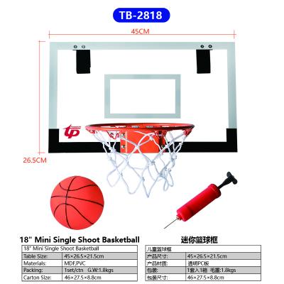 China Mini Single Shoot Basketball Kids PE 18