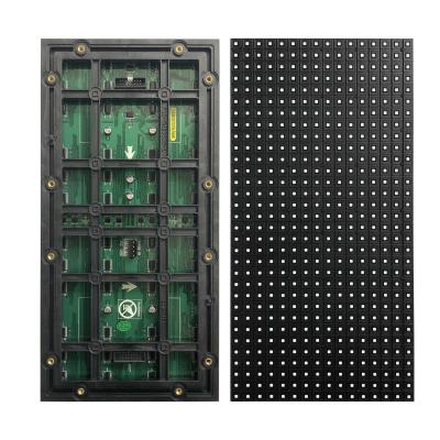 China Full Color Outdoor LED Display 320*160mm Screen Wall P10 LED Module for sale