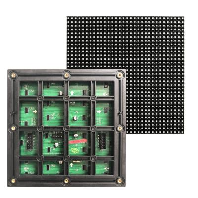 China LED Display 192*192mm SMD Outdoor Screen Wall P6 LED Module for sale