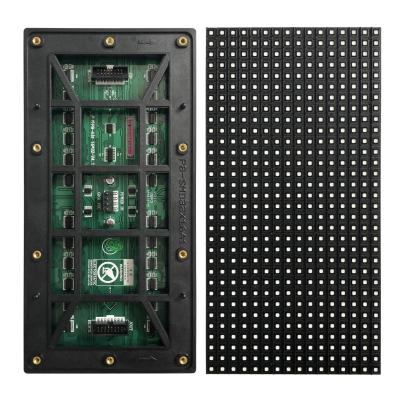 China LED Display 256*128mm SMD Outdoor Screen Wall P8 LED Module for sale