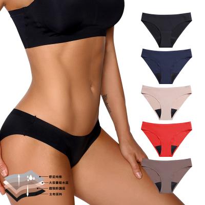 China Breathable 5 Colors Leak Proof High 45ml Quick Dry Protective Leak Proof Briefs Mid Waist Underwear Postpartum Period Bleeding Menstrual Panties for sale